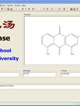 一种快速确定中药化学成分的新方法——经方“泻心汤”化学成分揭秘