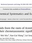 雅安特产汉源乌头中抗肿瘤生物碱的研究
