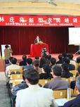 《土地流转背景下农村现代生态农业发展调查研究---以“柏林庄苑”为例》