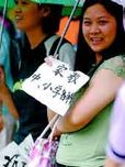 高校贫困女生低层面兼职的成本效益分析--以首都部分高校为例