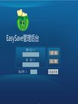 EasySave