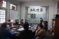 第七届“挑战杯”竞赛终审决赛专家评审会在西北新村校区召开