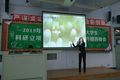 又是绿意满承医，再见科研答中辩——承德医学院2015年大学生科研立项开题答辩会