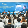 “双链”融合打造未来产业发展新引擎　华南理工大学出席博鳌亚洲论坛香港会议