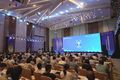 数智技术赋能新型电力系统　华南理工大学主办“紫金论电”专题论坛