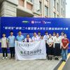 全国大学生交通运输科技大赛落幕　华南理工智慧交通项目获两项一等奖