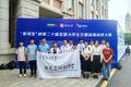 全国大学生交通运输科技大赛落幕　华南理工智慧交通项目获两项一等奖